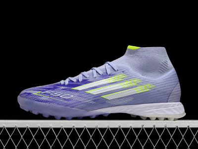 Adidas F50 (2)