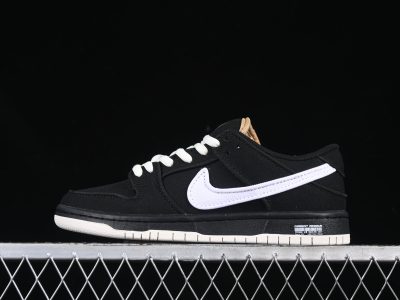 Nike SB Dunk Low 7